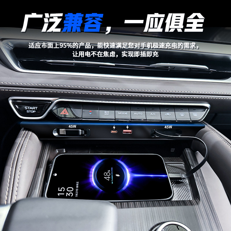 Geely Monjaro 2021-2025 Multi- - Usb Hub Type C review and price