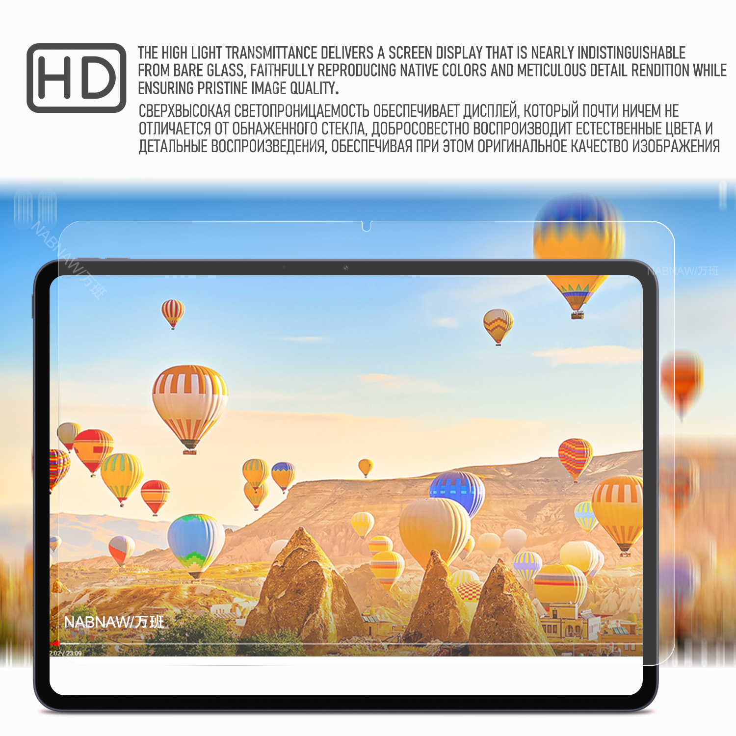 2 Pieces HD Scratch Proof Temp - Oneplus Tablet Accessories review and price